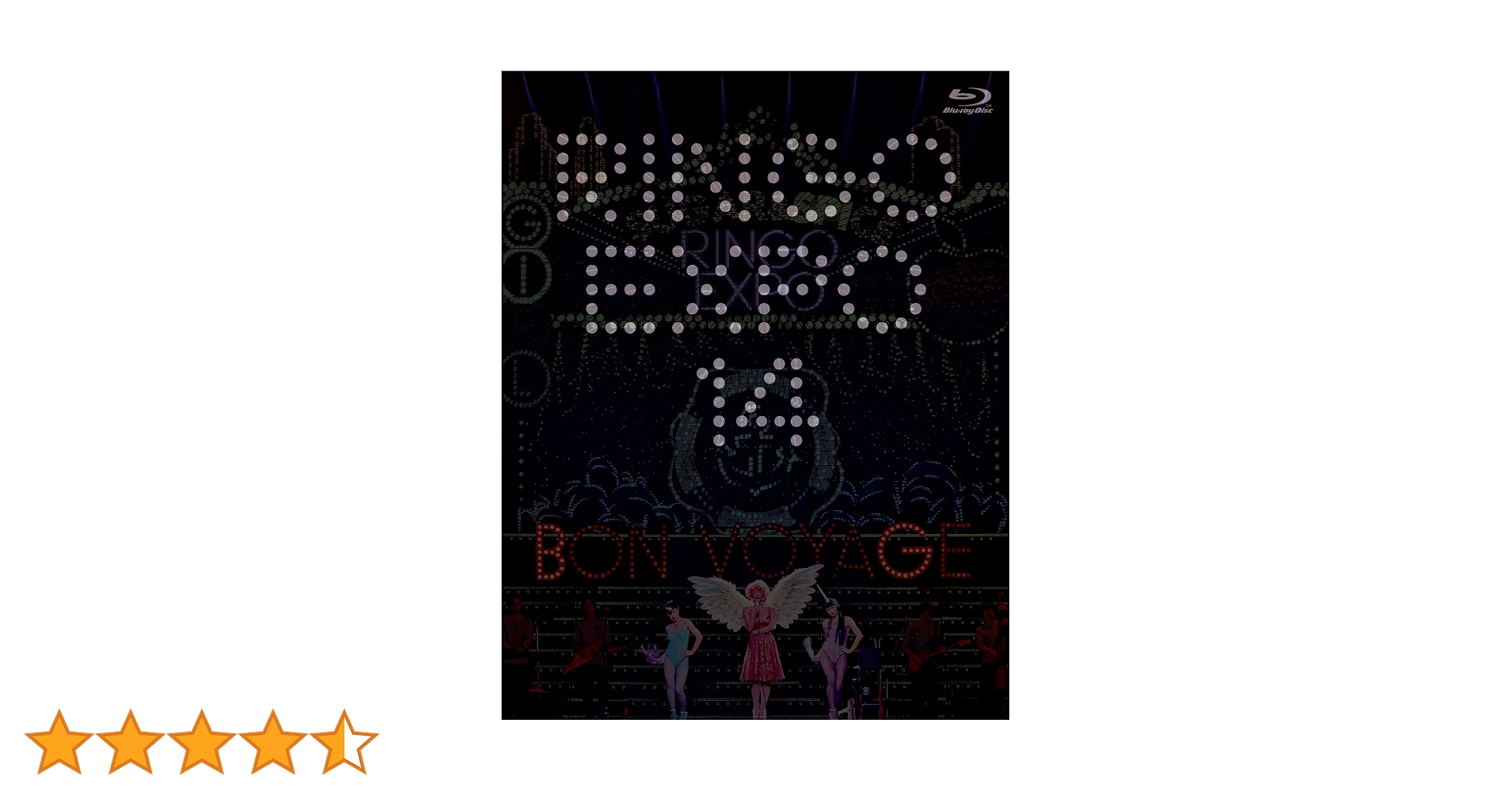 ストール\"夜討ち\"@林檎博'14 －年女の逆襲－ Amazon.co.jp: (生)林檎博'14 -年女の逆襲- [Blu-ray] : 椎名